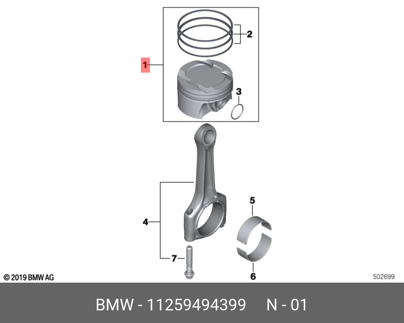 11259494399 BMW Поршень
