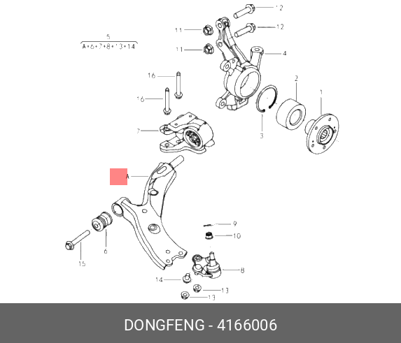 Рычаг нижний правый передней подвески АХ7 DONGFENG 4166006