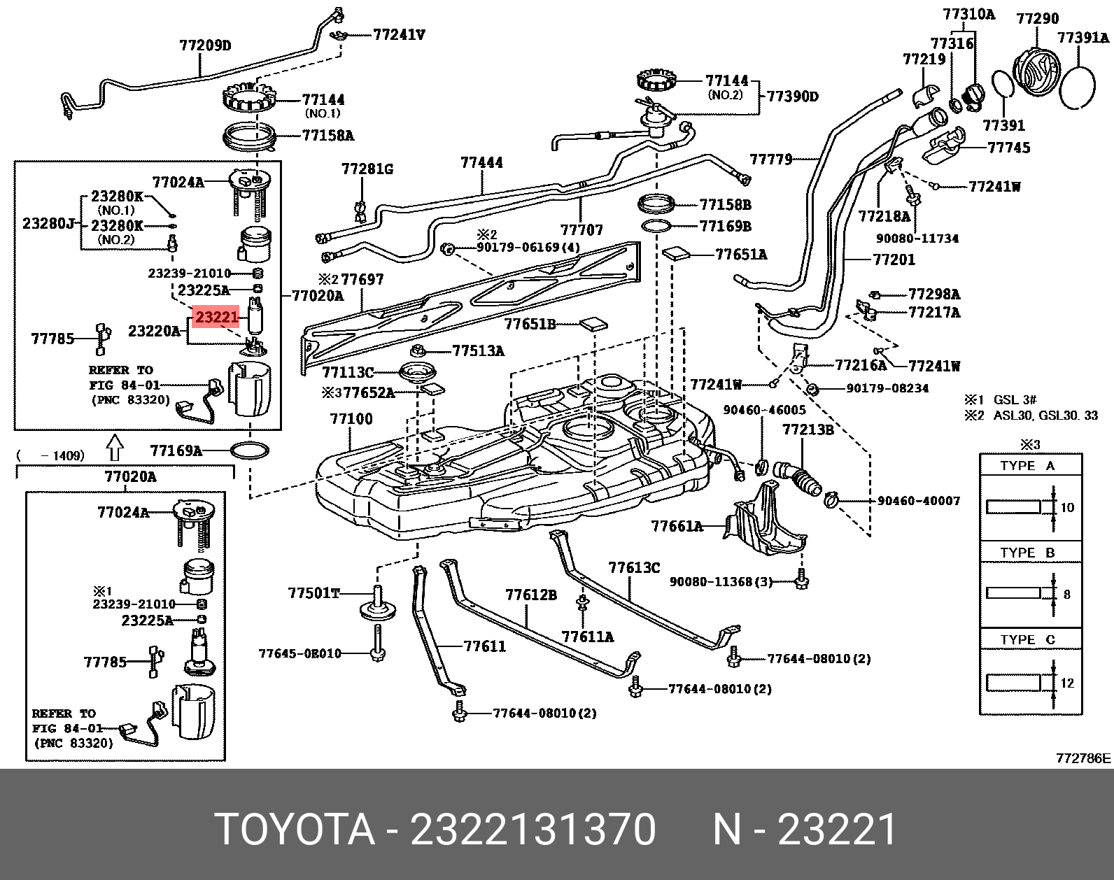 2322131370 TOYOTA НАСОС ТОПЛИВНЫЙ