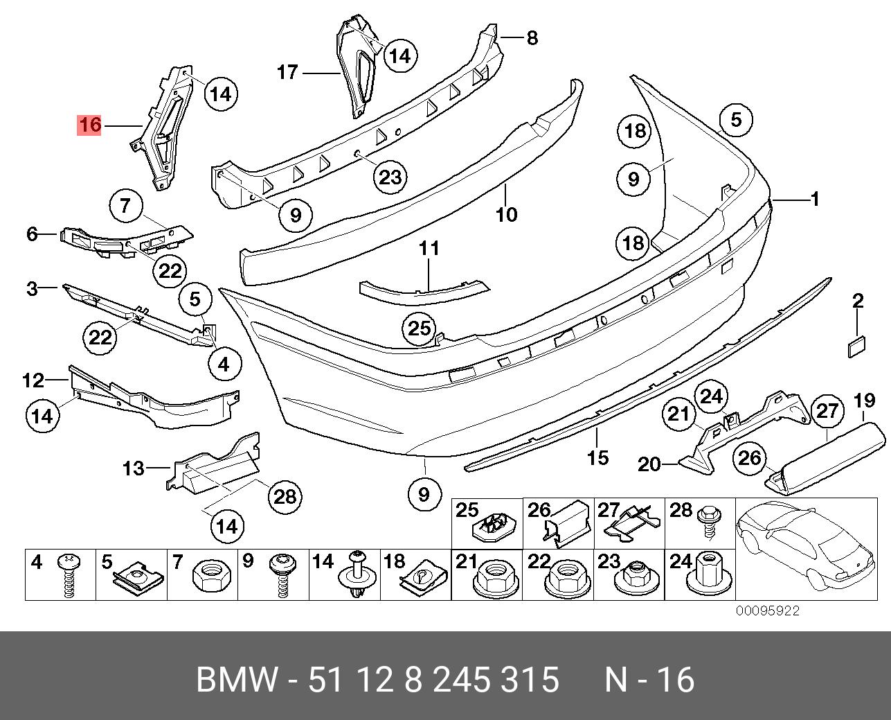 51128245315 BMW Стойка Л