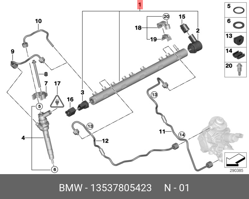 13 53 7 823 395 Это трубка с датчиком. Винт BMW 13 53 7 805 256. Bmw13 53 7 801 713 схема. Схема форсунки БМВ f10.