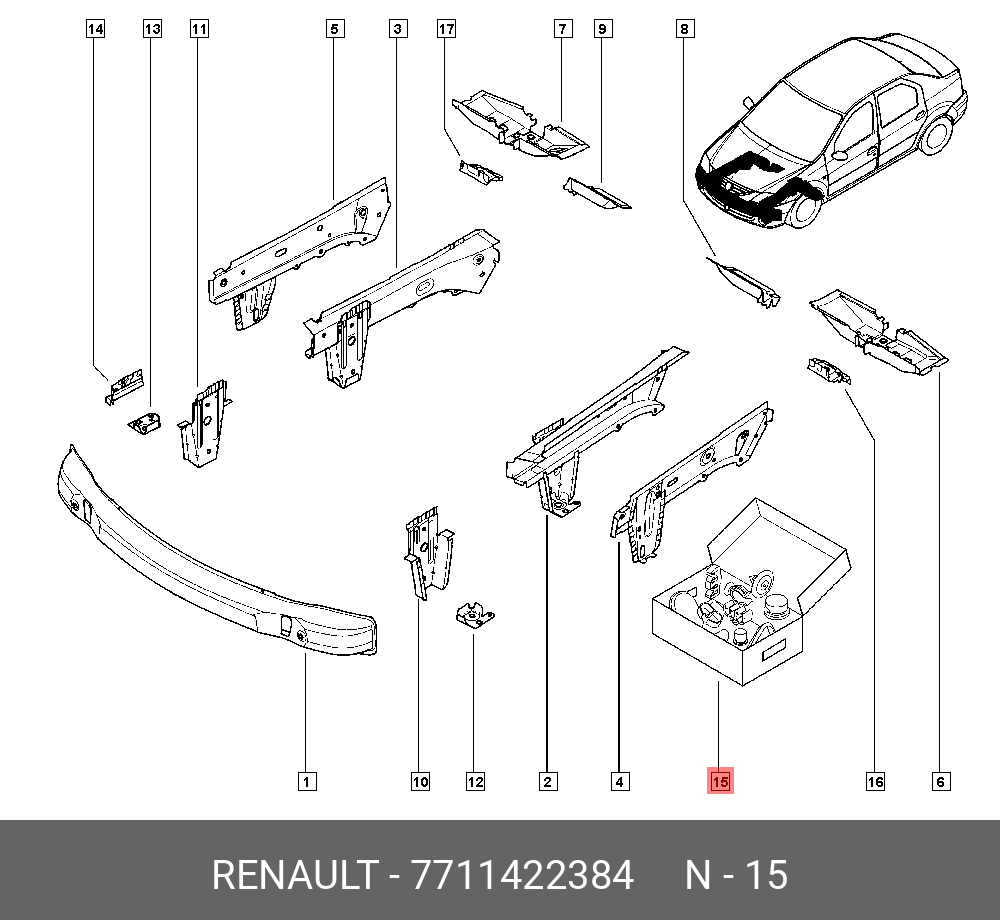 7711422384 RENAULT Комплект фиксаторов усилителя