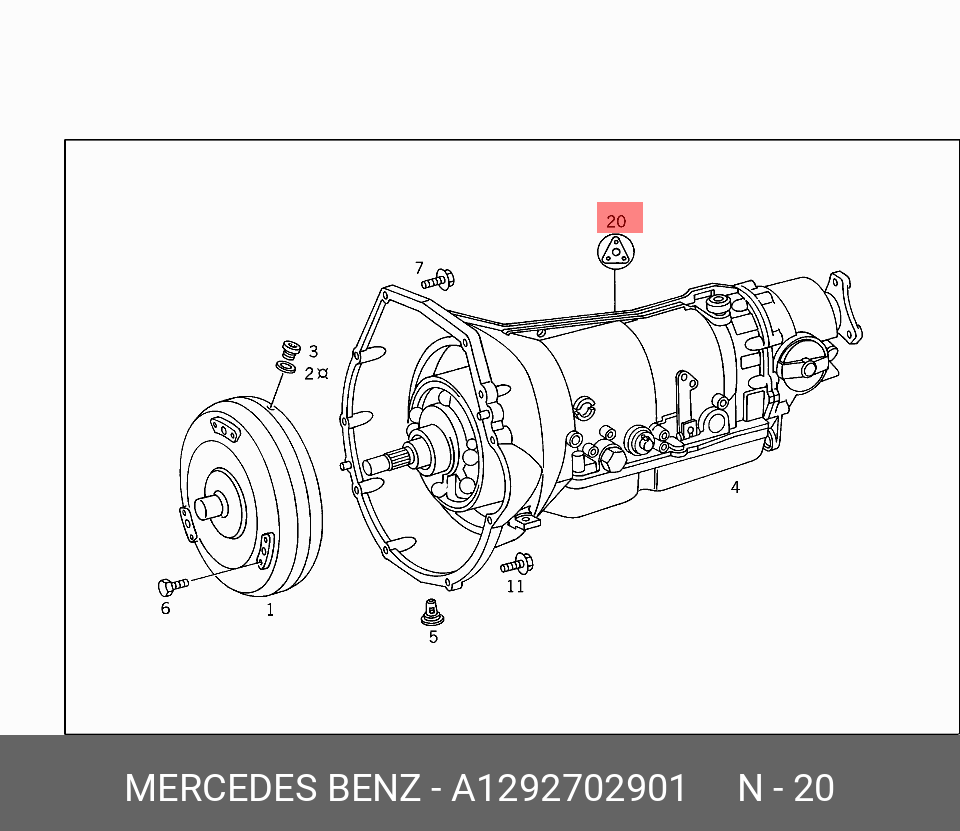 1292702901 MERCEDES-BENZ КОМПЛЕКТ УПЛОТНЕНИЙ