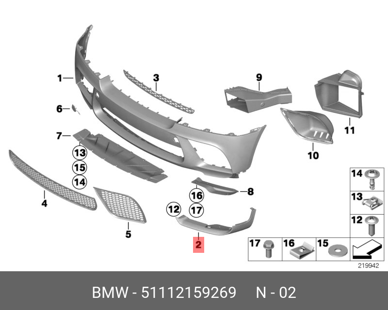 51112159269 BMW Облиц.пер.бампера, нижн.часть Л