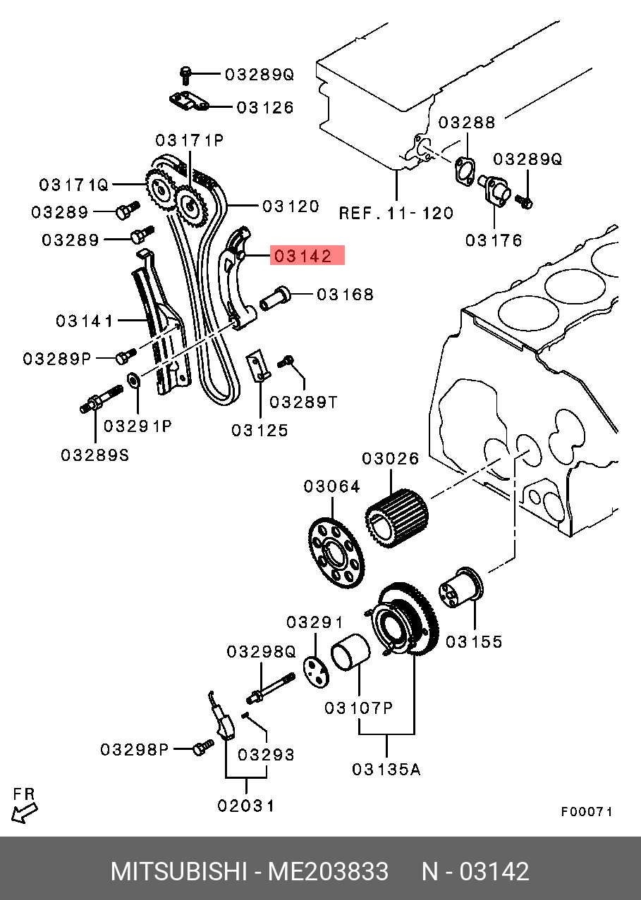 ME203833 MITSUBISHI Направляющая цепи