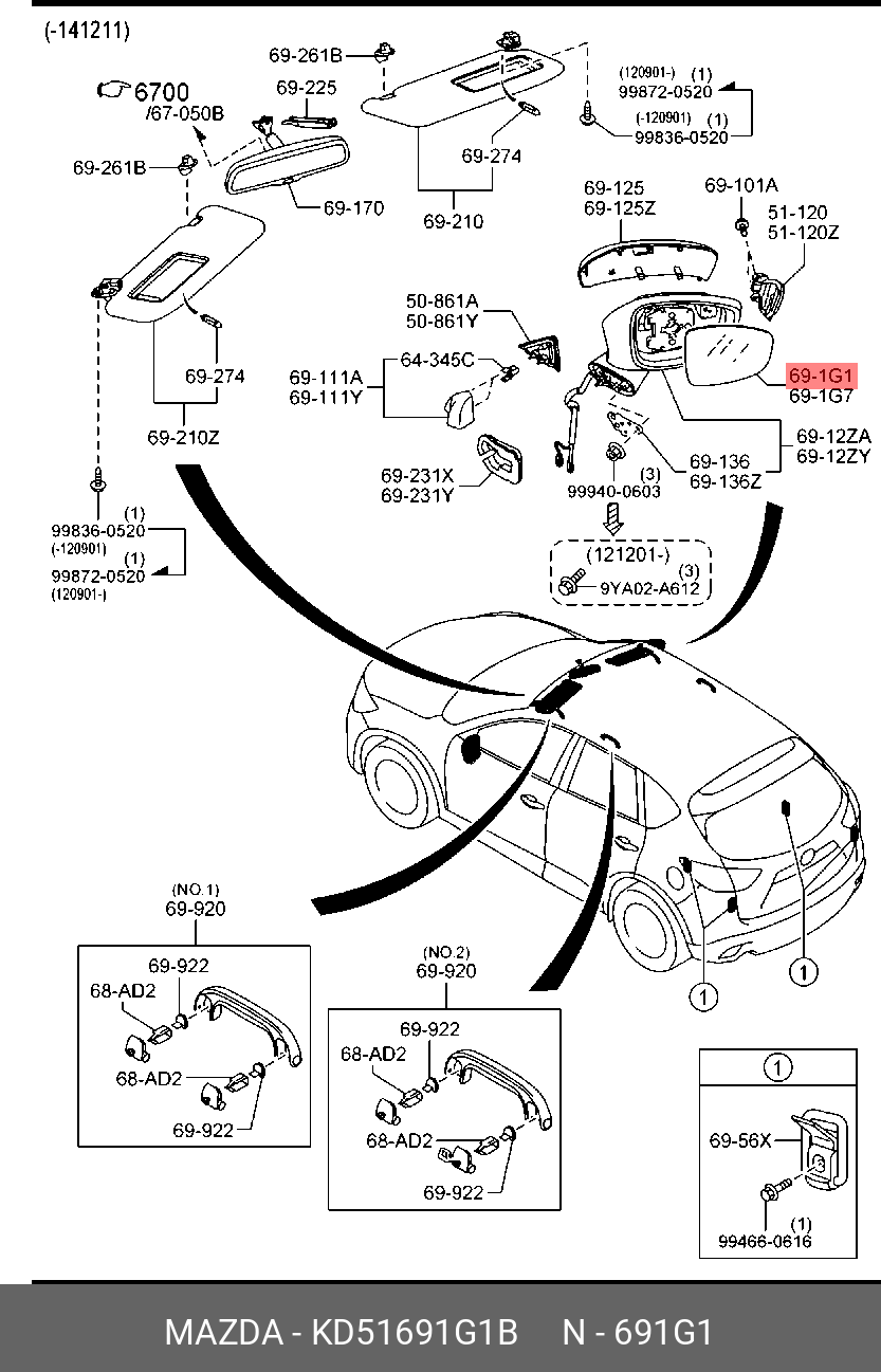 KD51691G1B MAZDA ЗЕРКАЛЬНЫЙ ЭЛЕМЕНТ