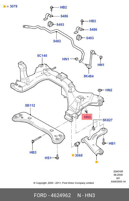 4624962 FORD Гайка