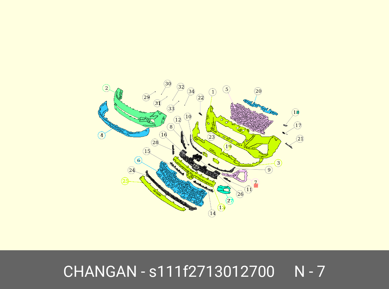 S111F2713012700 CHANGAN Накладка фары лев