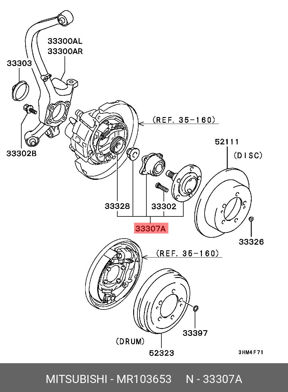 MR103653 MITSUBISHI Комплект подшипника ступицы колеса