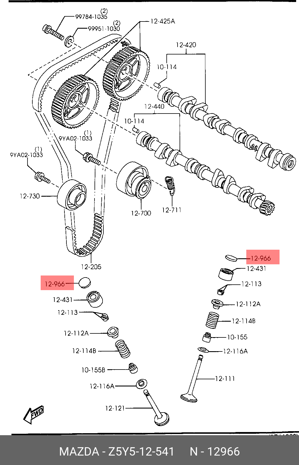 Z5Y512541 MAZDA ШАЙБА МЕТАЛЛИЧЕСКАЯ