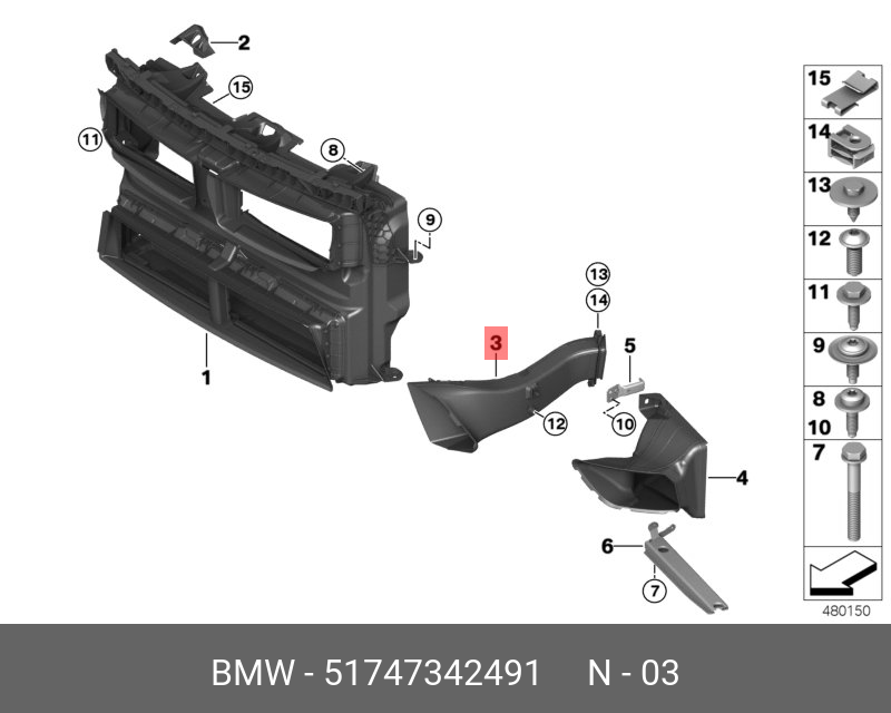 51747342491 BMW Воздуховод, тормоз, влево
