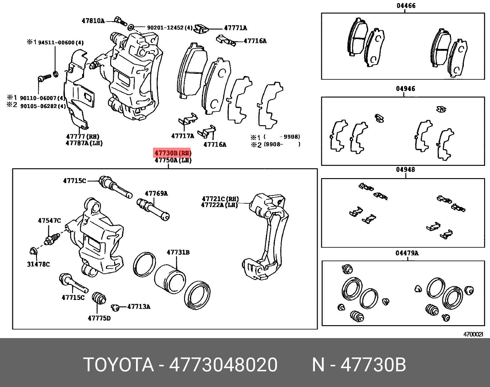 4773048020 TOYOTA СУППОРТ ДИСКОВОГО ТОРМОЗА
