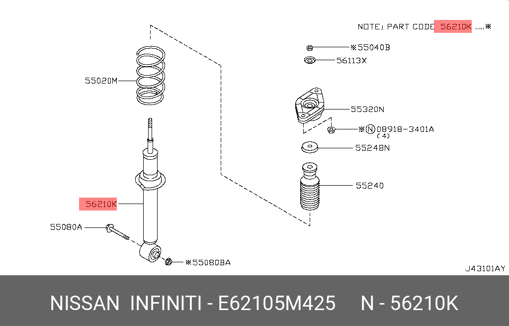 E62105M425 NISSAN АМОРТИЗАТОР ПОДВЕСКИ