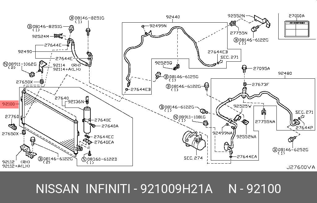 921009H21A NISSAN РАДИАТОР КОНДИЦИОНЕРА