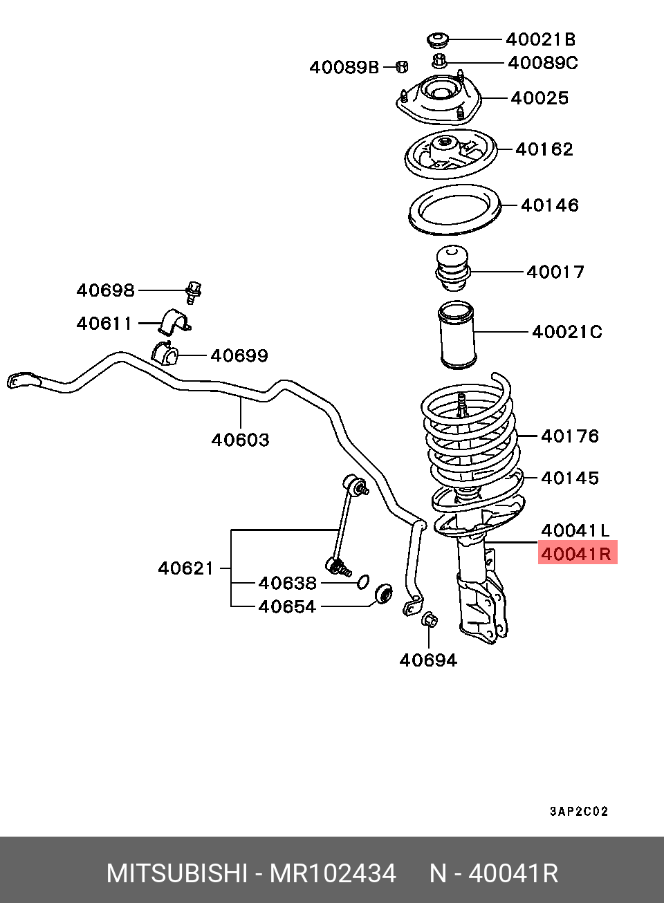 MR102434 MITSUBISHI Амортизатор