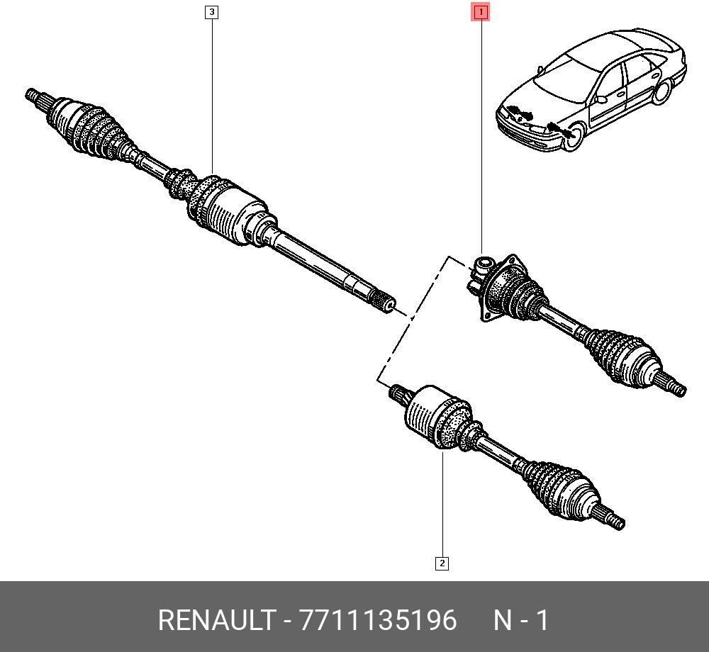 7711135196 RENAULT Приводной вал