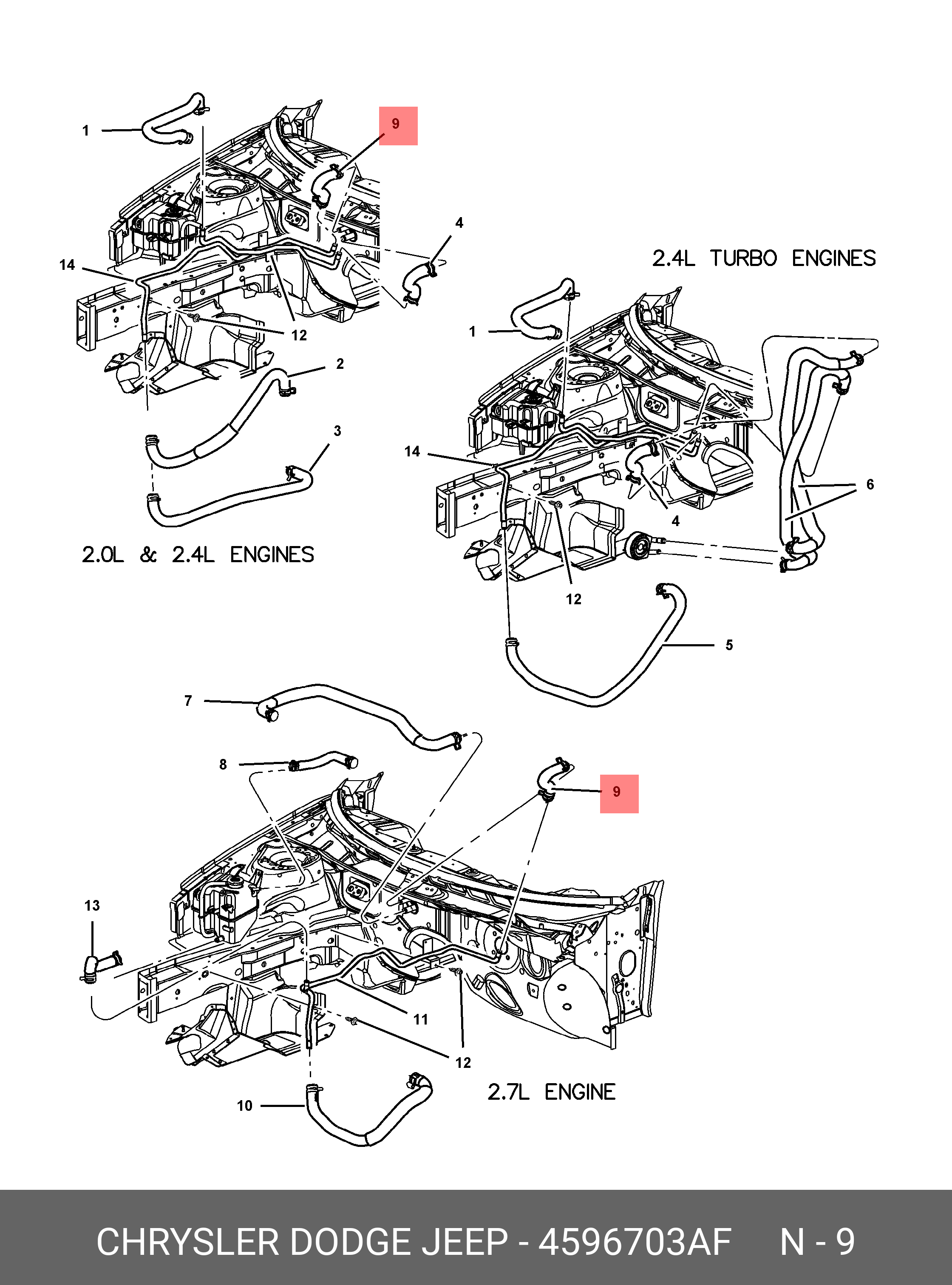 4596703AF MOPAR PARTS HOSE, HEATER CORE OUTLET