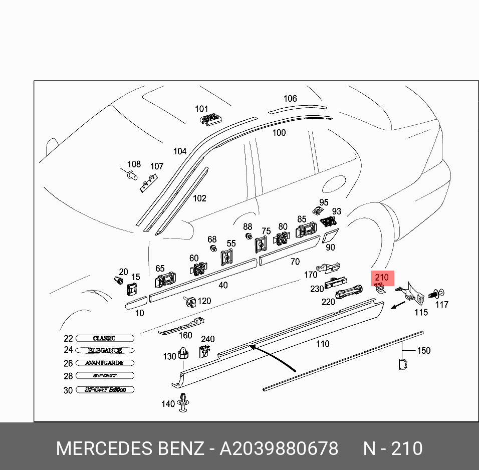 A2039880678 MERCEDES-BENZ Клипса крепления накладки порога MB W203 купить в  интернет-магазине AvtoTO