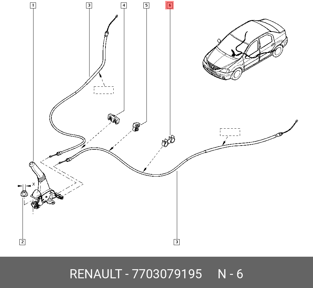 7703079195 RENAULT СКОБА КРЕПЛЕНИЯ ТОПЛИВНЫХ ТРУБ