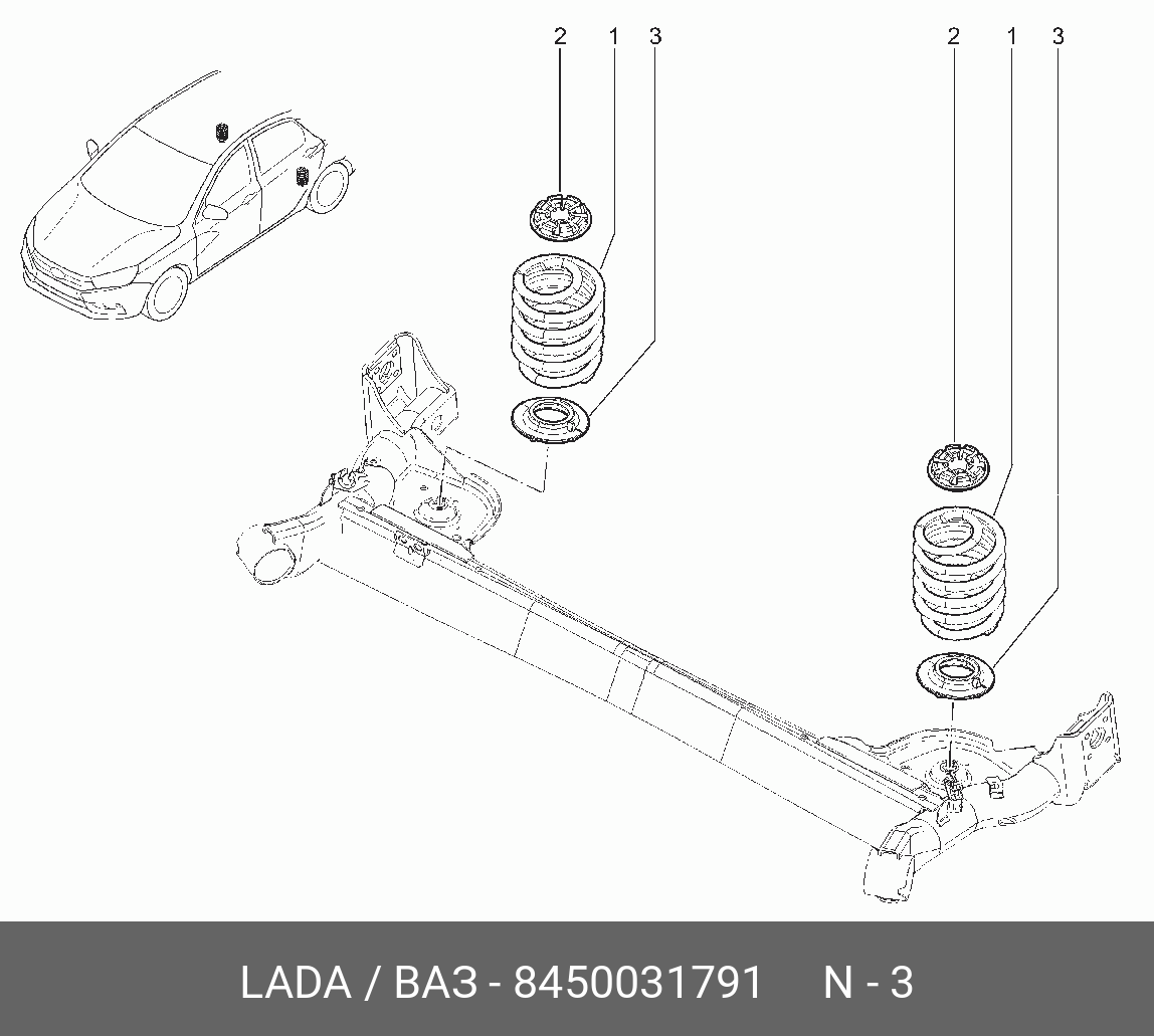 8450031791 LADA Прокладка изолирующая пружины задней подвески нижняя