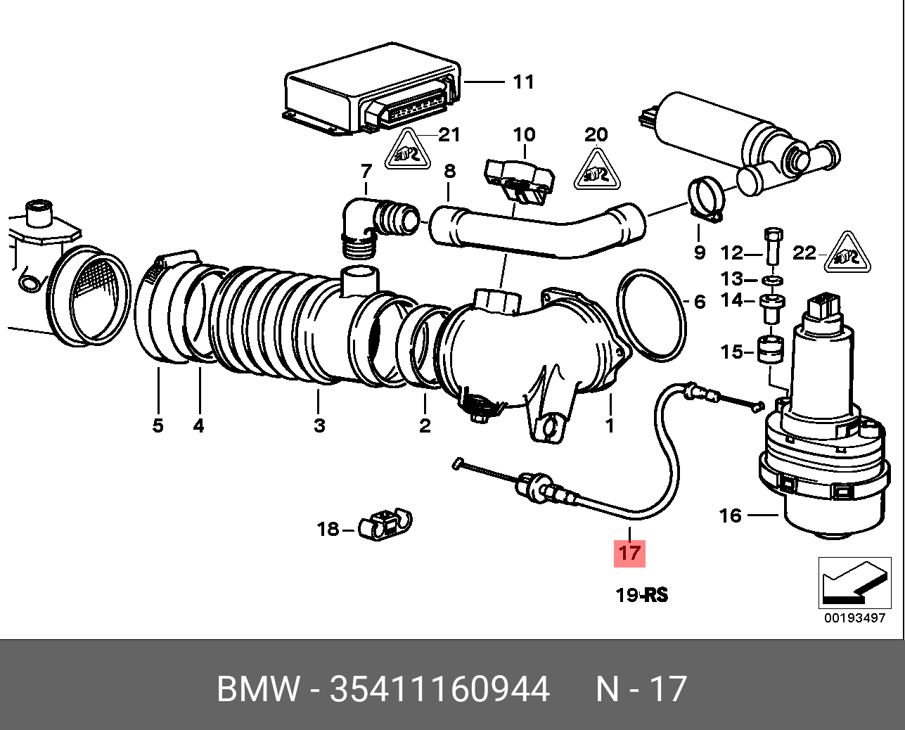 35411160944 BMW Трос привода системы ADS 2