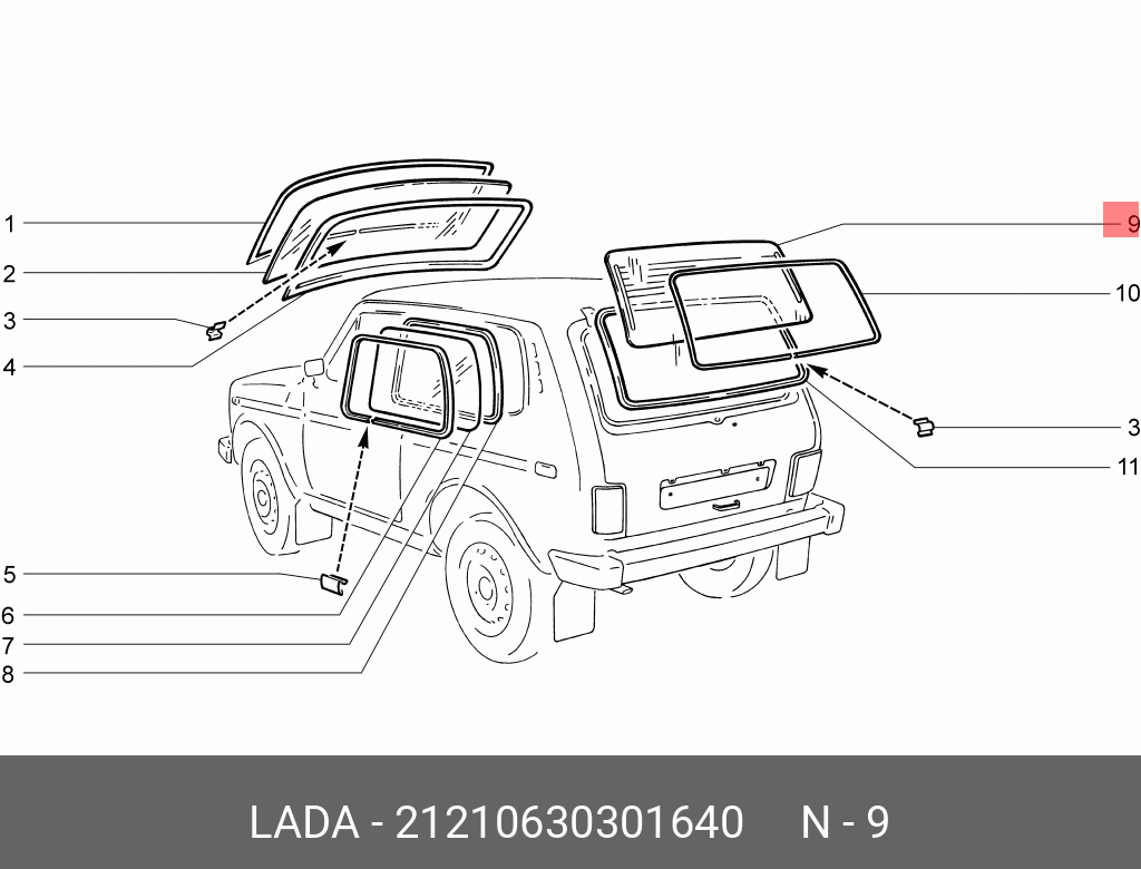 21210630301640 LADA Стекло окна двери задка