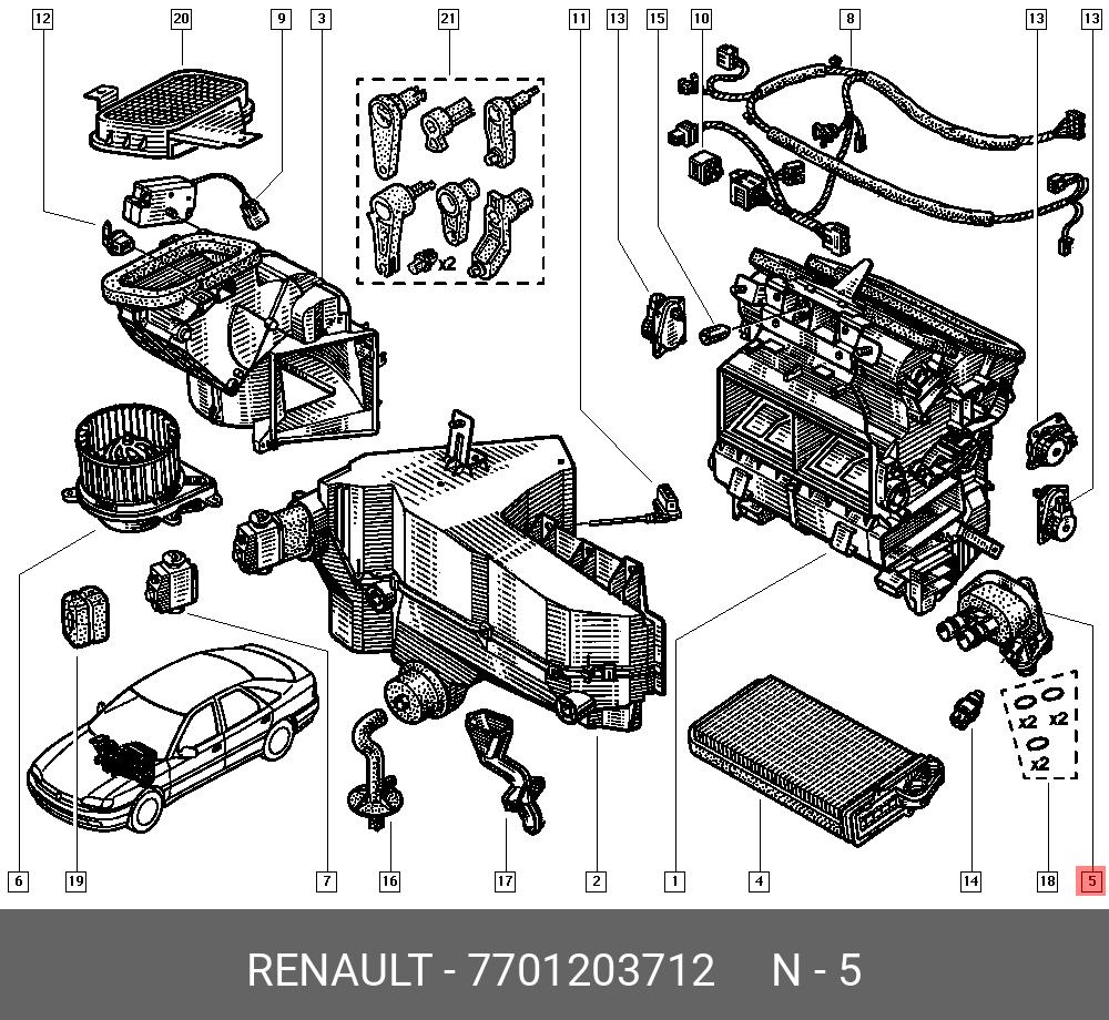 7701203712 RENAULT -