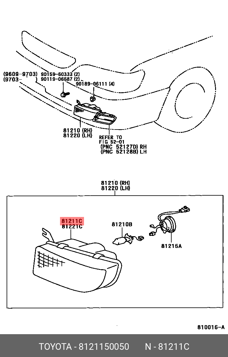 8121150050 TOYOTA ФАРА ПРОТИВОТУМАННАЯ