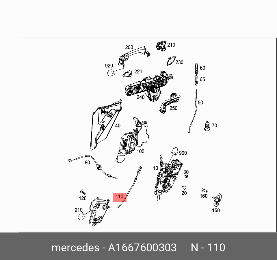 A1667600303 MERCEDES-BENZ ДОВОДЧИК ДВЕРИ