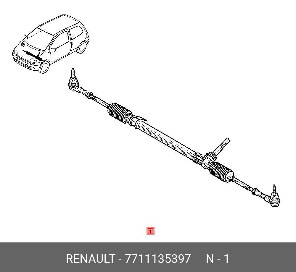 7711135397 RENAULT Рулевой механизм