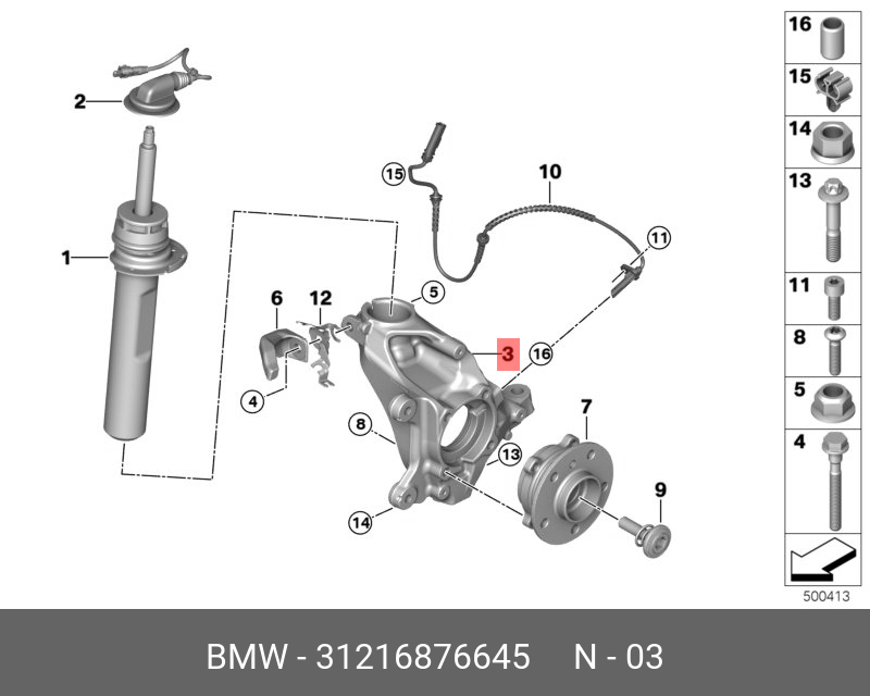 31216876645 BMW Опора поворотная Л