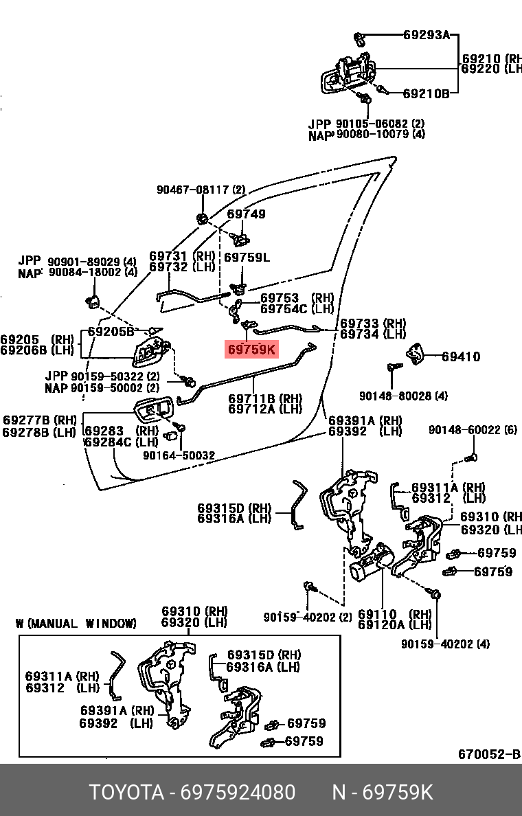 6975924080 TOYOTA КЛИПСА ПЛАСТИКОВАЯ