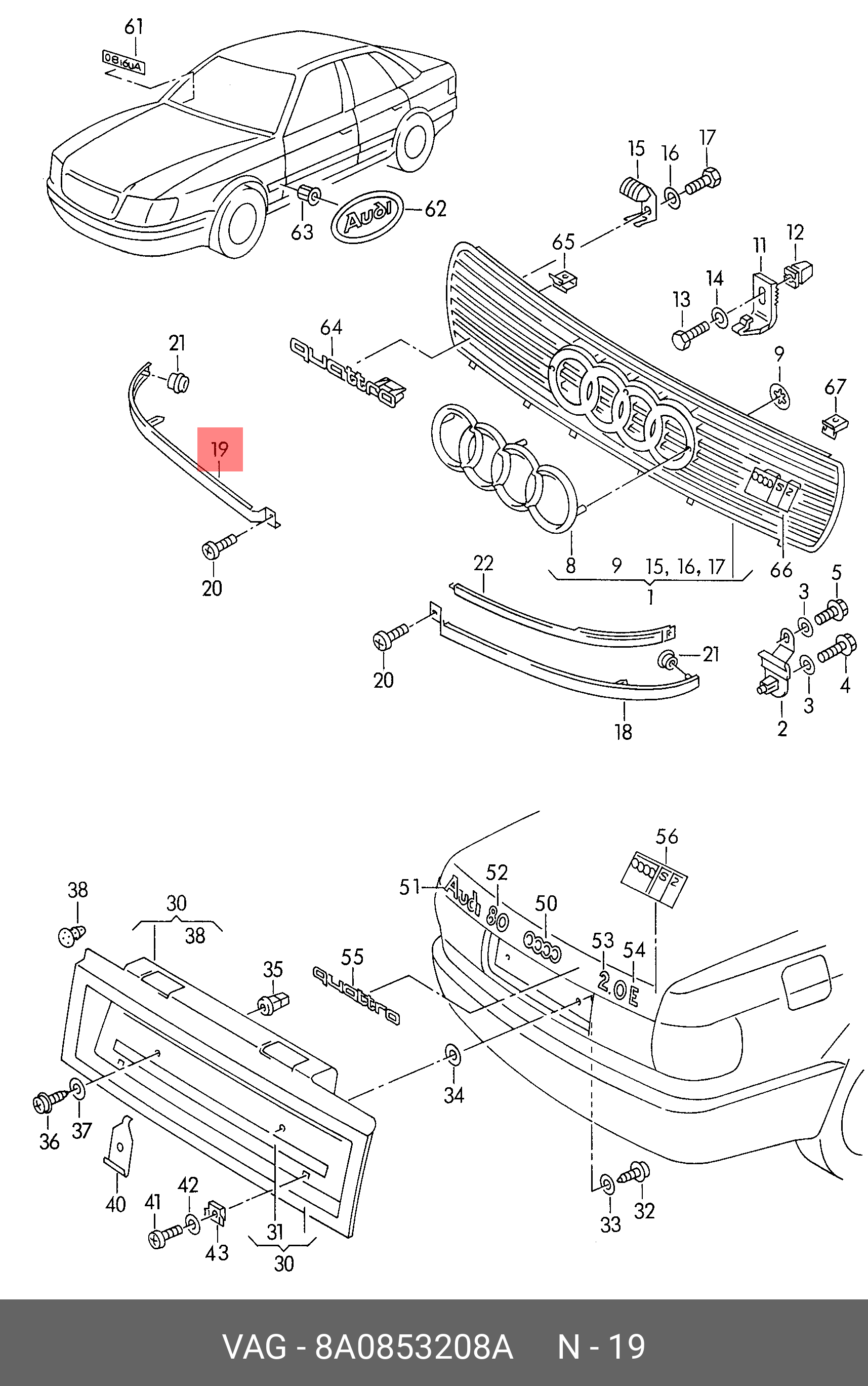 8A0853208A VAG Облицовка, основная фара