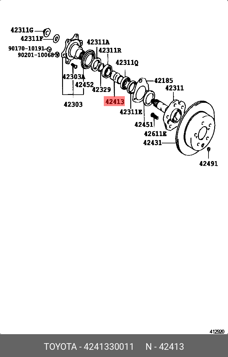4241330011 TOYOTA ВТУЛКА МЕТАЛЛИЧЕСКАЯ