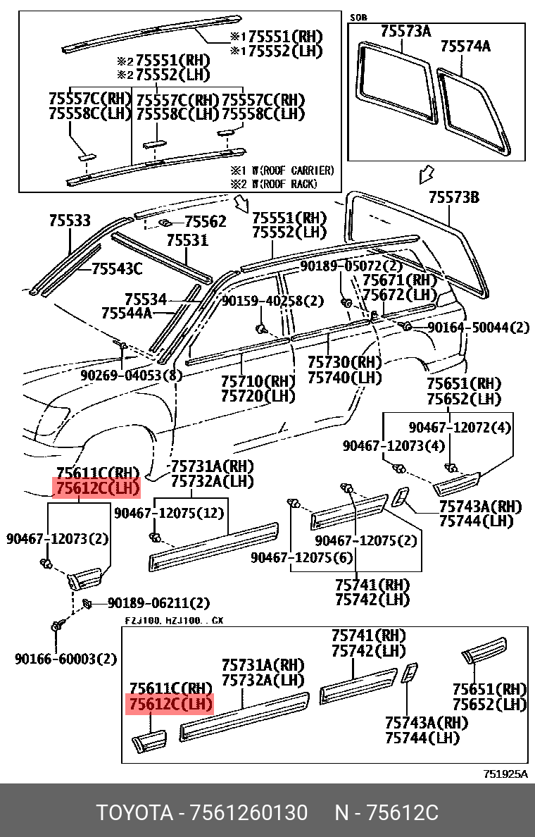 7561260130 TOYOTA МОЛДИНГ КУЗОВНОЙ