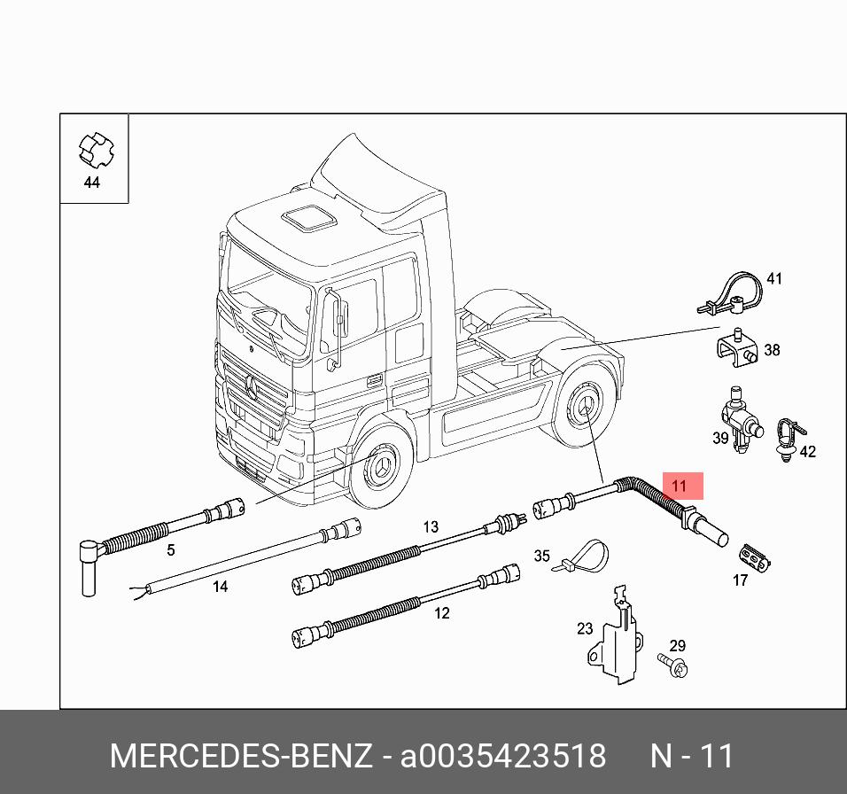 A0035423518 MERCEDES-BENZ ДАТЧИК ABS