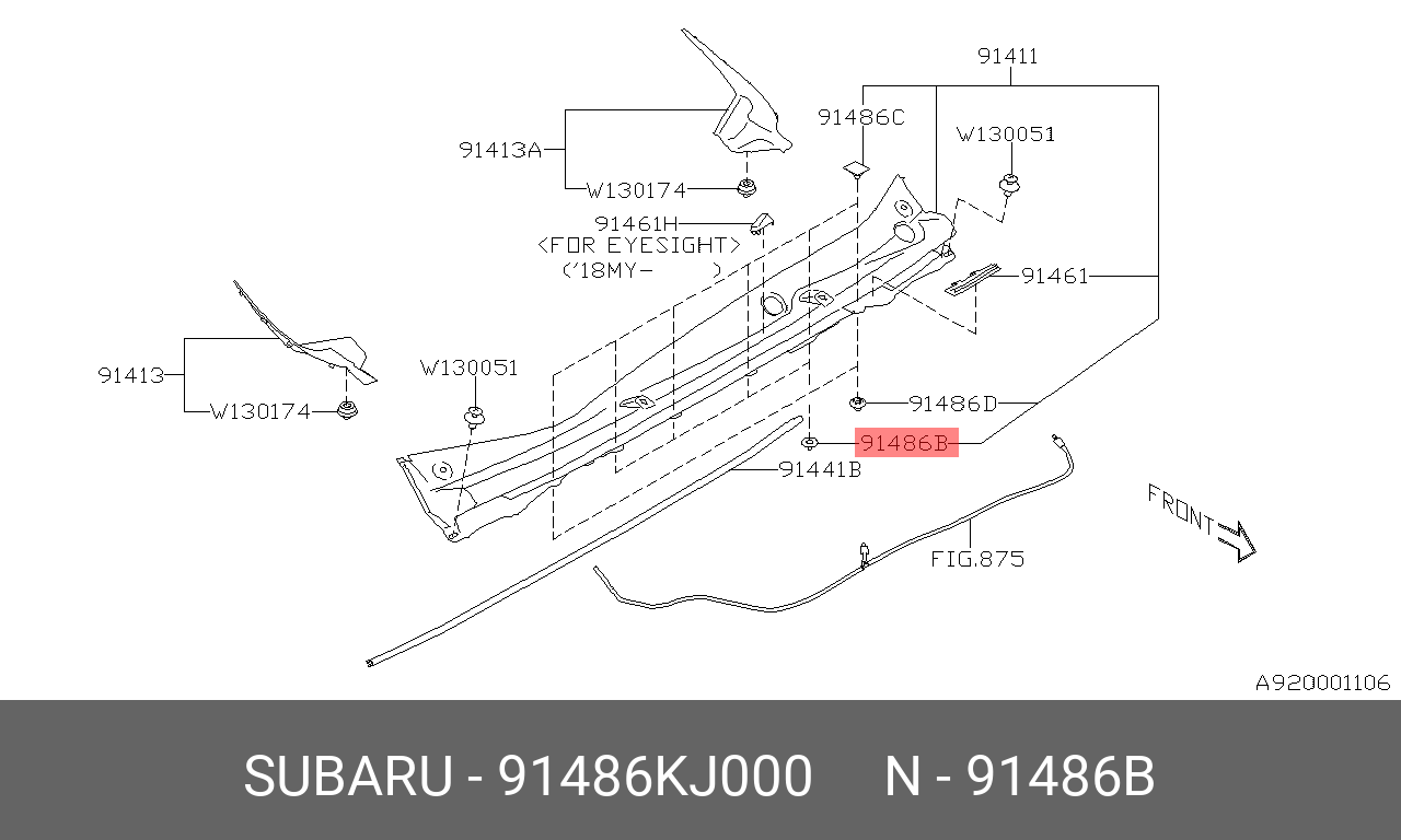 91486KJ000 SUBARU КРЫШКА БАЧКА ОМЫВАТЕЛЯ ПЛАСТИКОВАЯ