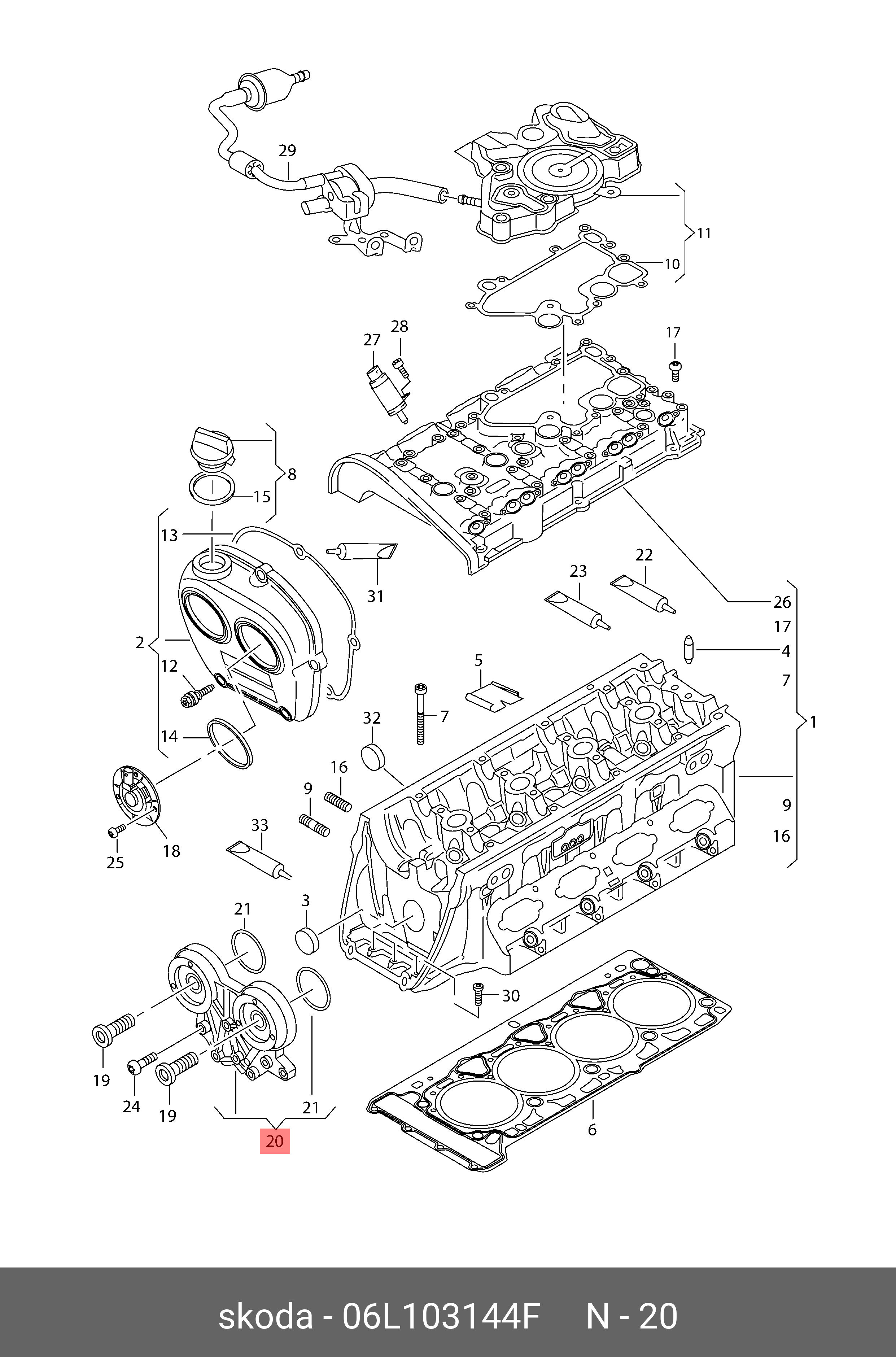 06L103144F VAG Опорный кронштейн