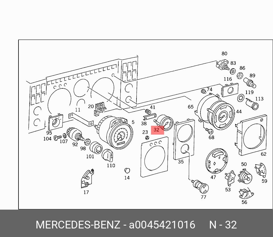 A0045421016 MERCEDES-BENZ DREHZAHLMESSER