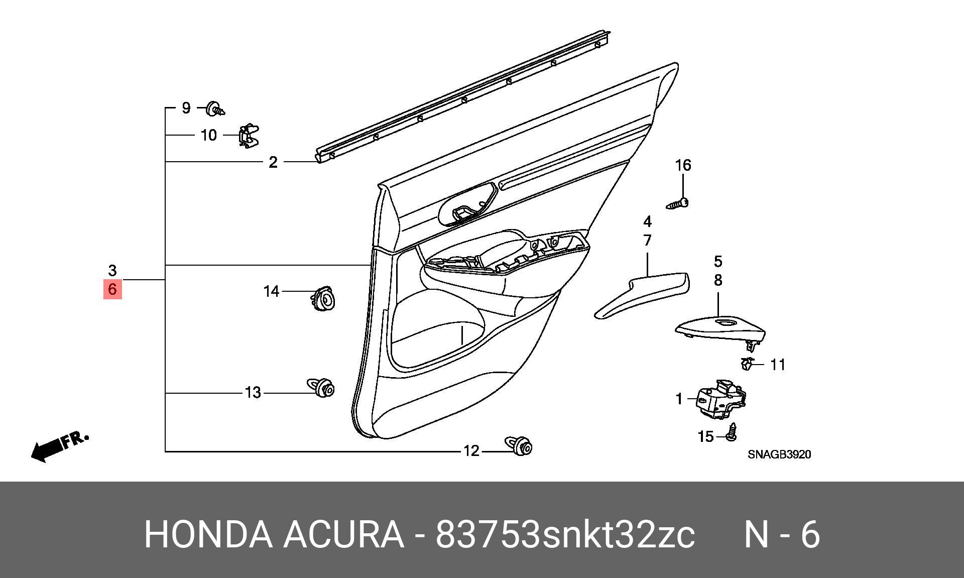 83753SNKT32ZC HONDA обшивка двери зад.лев.