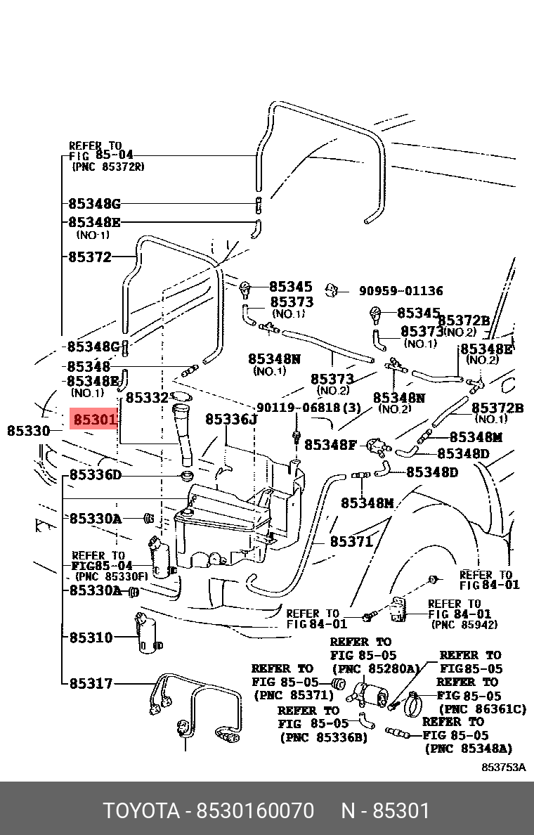 8530160070 TOYOTA ГОРЛОВИНА БАЧКА ОМЫВАТЕЛЯ