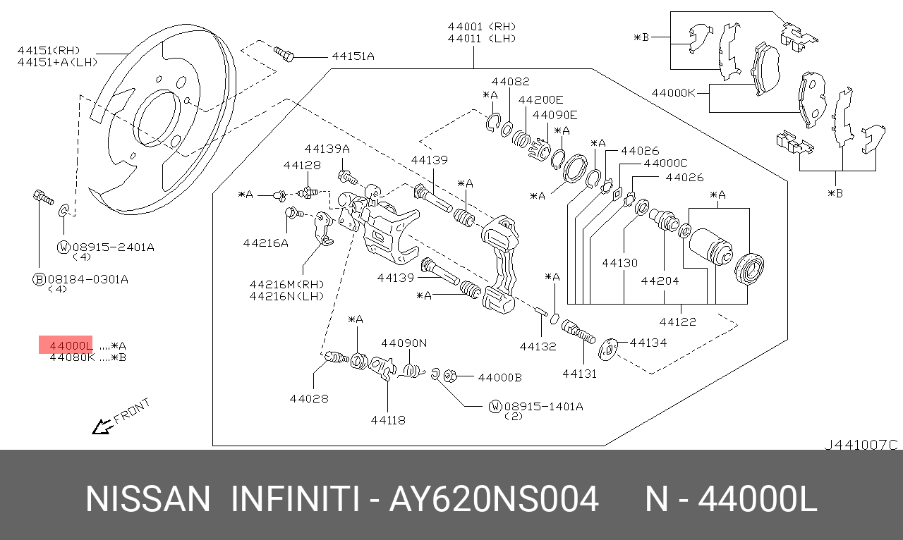 AY620NS004 NISSAN ремкомплект суппорта задн. Nissan WINGROAD/AD Y11/SUNNY B15/PRIMERA P12