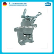 BNZ1460GM KRAUF Суппорт тормозной