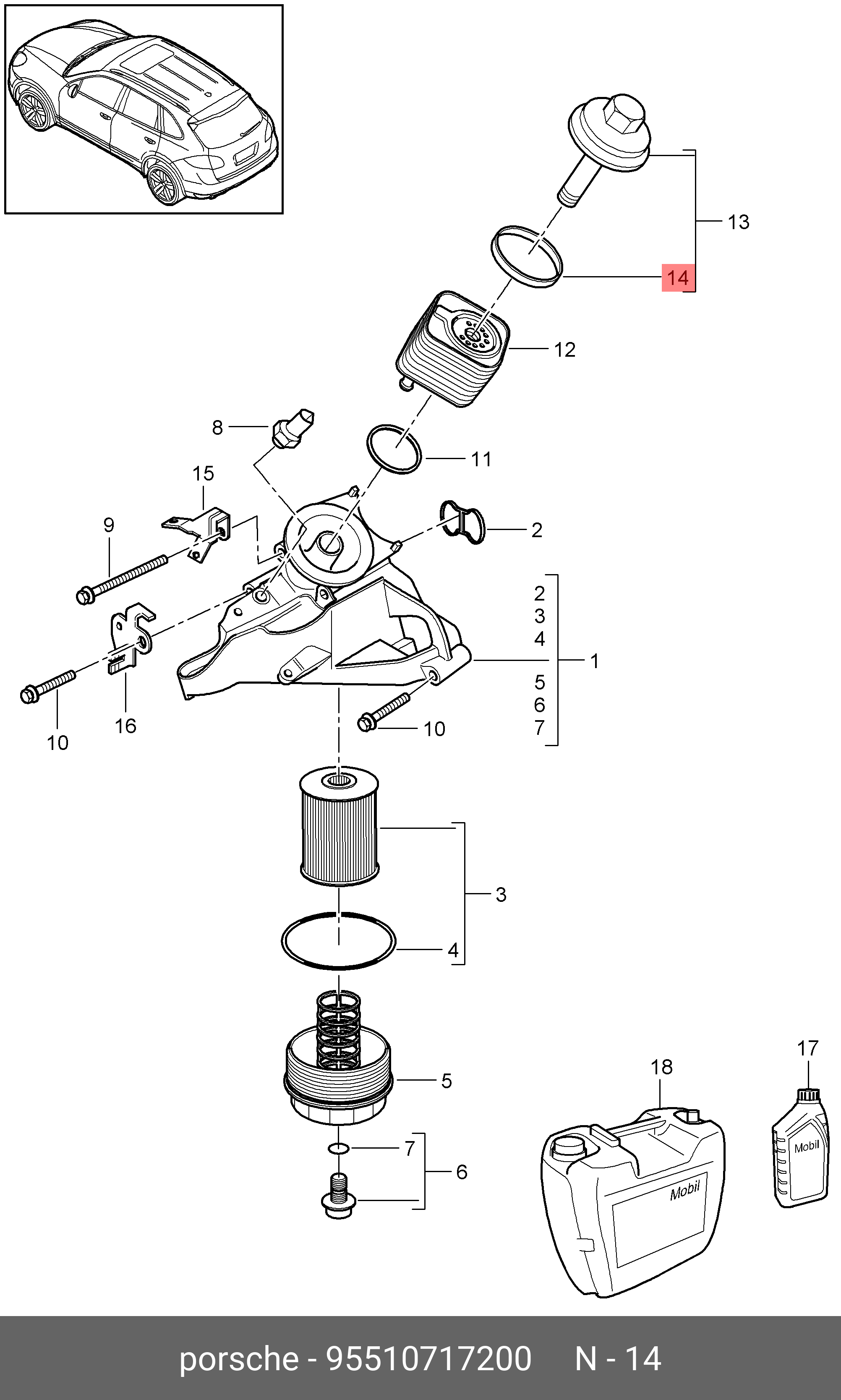 95510717200 PORSCHE Прокладка