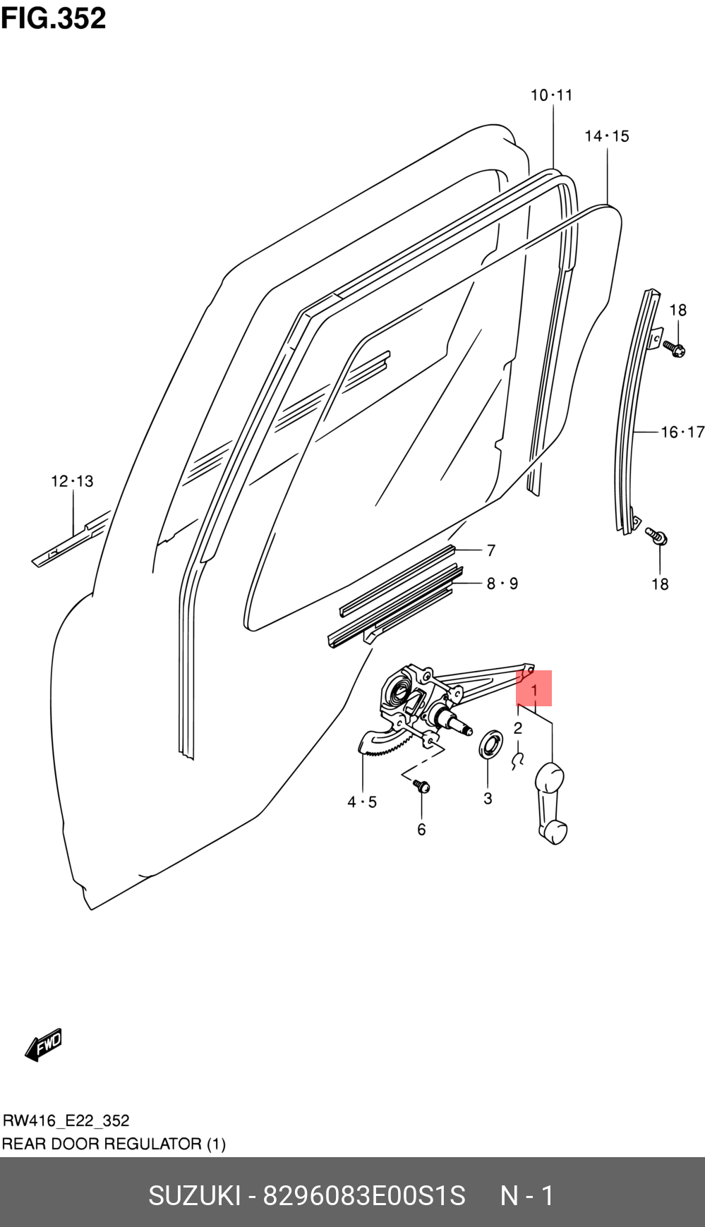 8296083E00S1S SUZUKI РУЧКА ПОДЪЕМА СТЕКЛА ДВЕРИ
