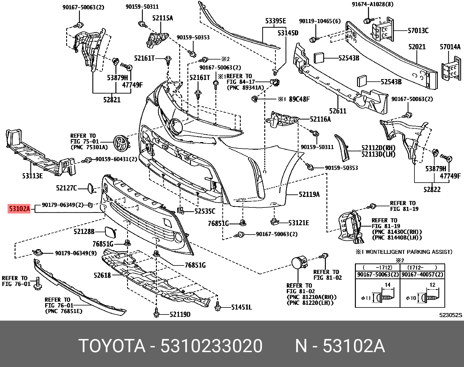 5310233020 TOYOTA 