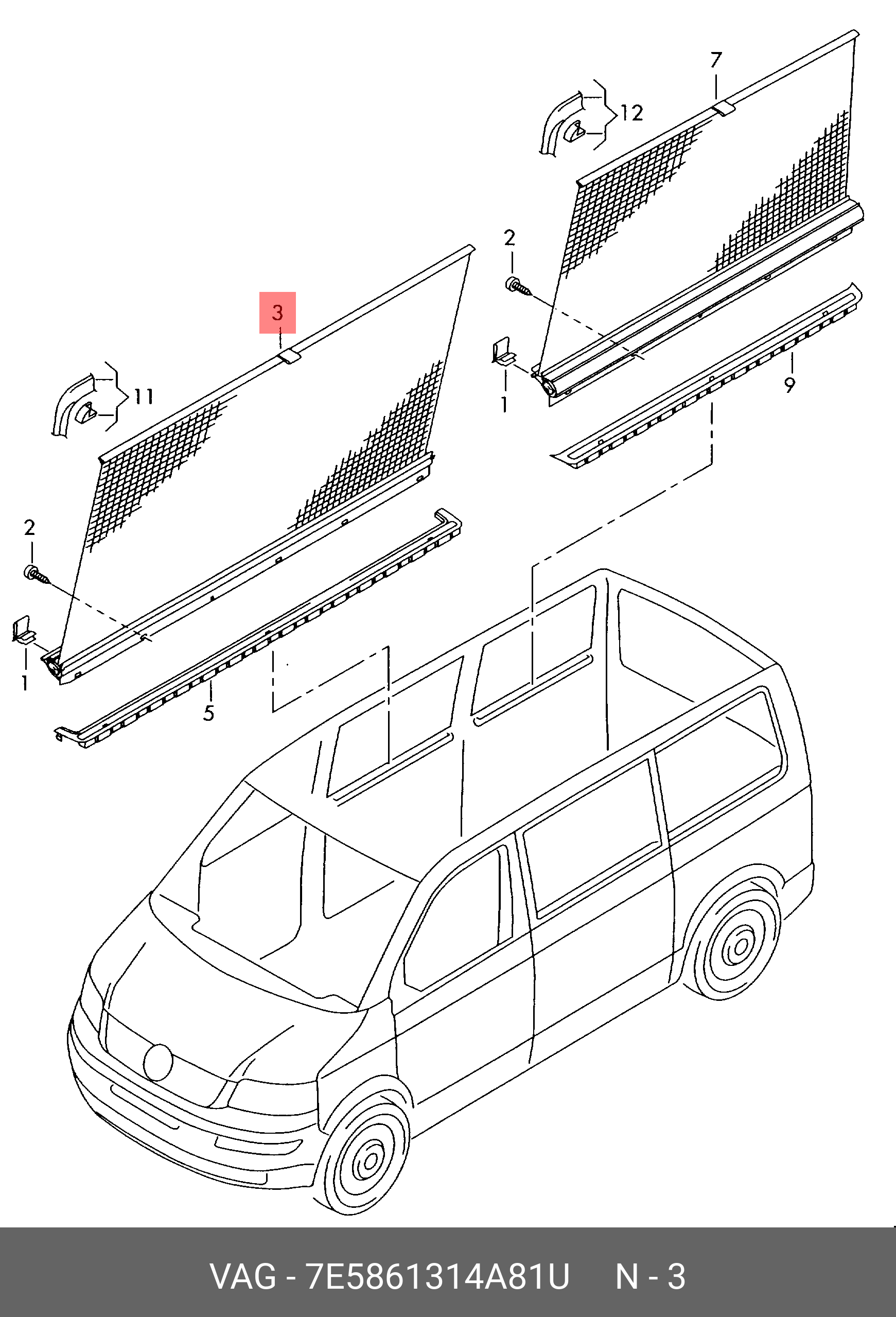 7E5861314A81U VAG ШТОРКА СОЛНЦЕЗАЩИТНАЯ