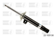 22103130 BILSTEIN Амортизатор