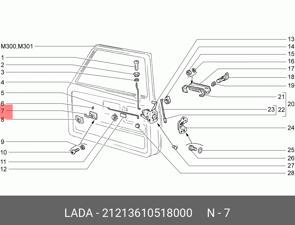 21213610518000 LADA Ручка двери внутренняя в сборе