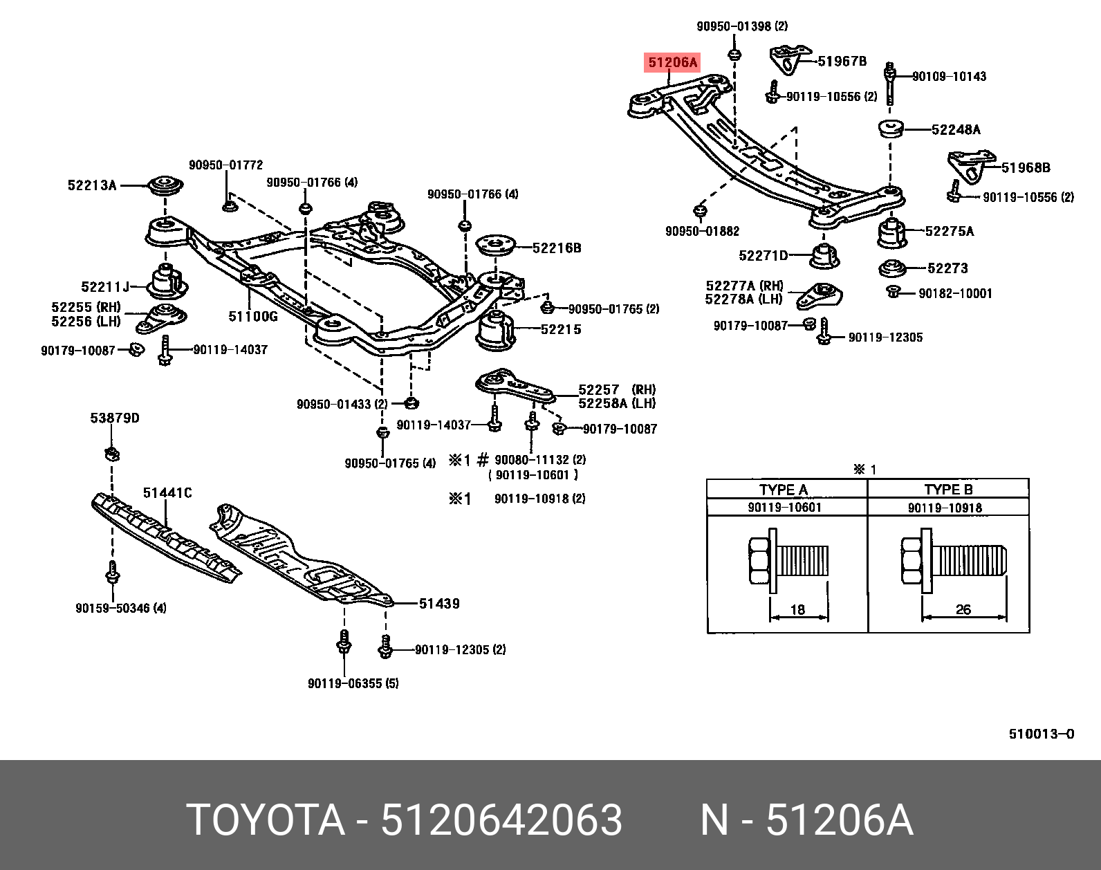 5120642063 TOYOTA УСИЛИТЕЛЬ